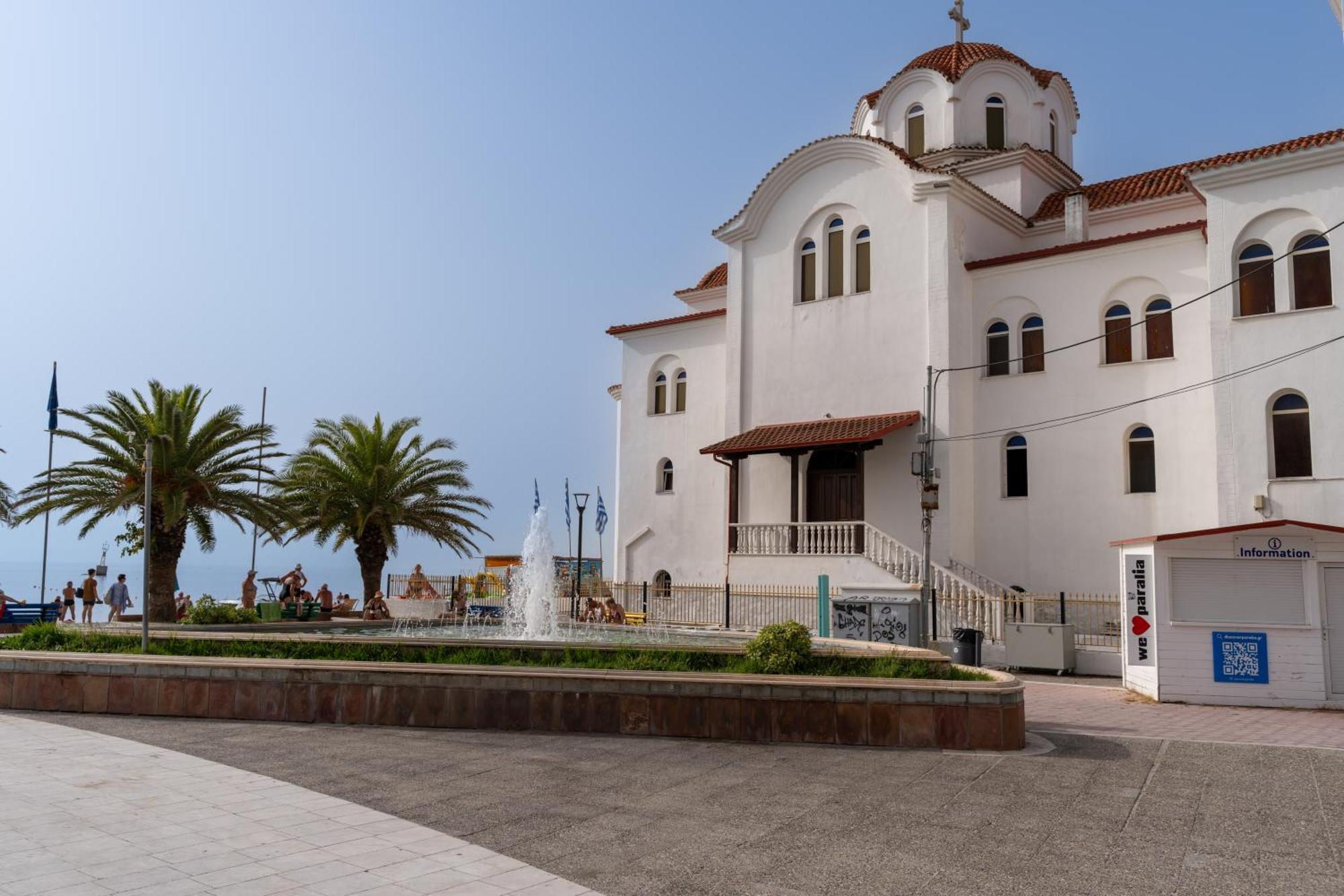 Villa Olympia Paralía Eksteriør billede